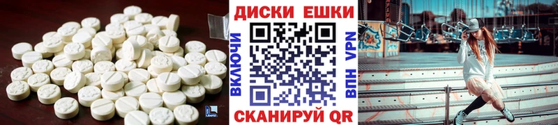как найти закладки  Сковородино  Экстази Punisher 