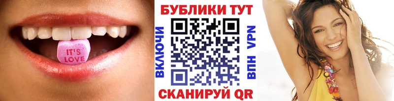 ЭКСТАЗИ диски Сковородино