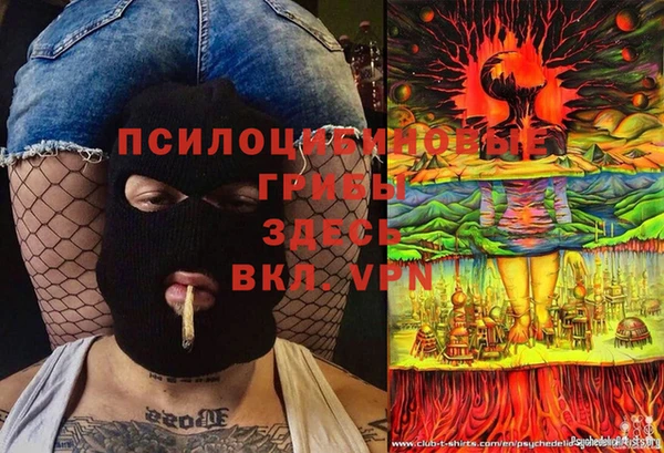 мефедрон VHQ Богородск