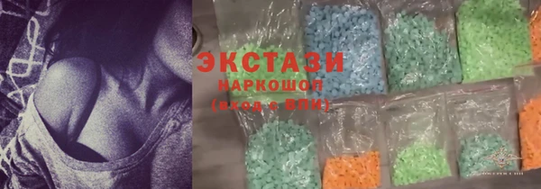 винт Богданович