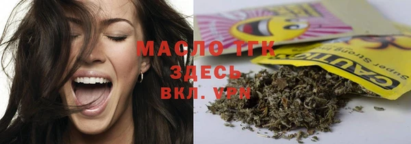 дурь Белокуриха