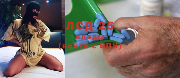 кокаин VHQ Приозерск