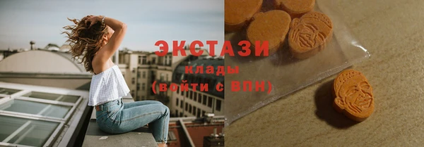 метадон Белоозёрский