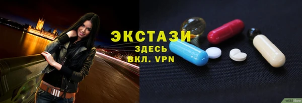 дурь Белокуриха