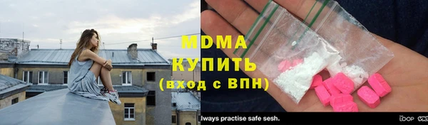 spice Беломорск