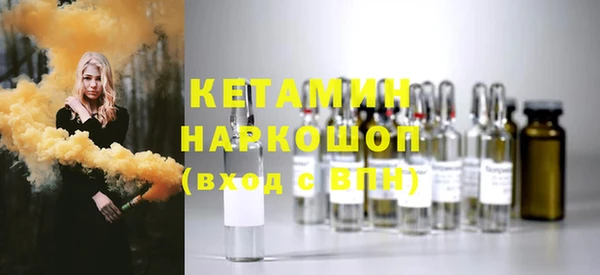 дурь Белокуриха