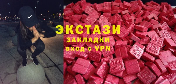 скорость mdpv Пролетарск