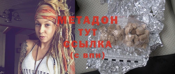 spice Беломорск