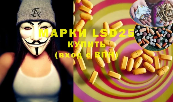 не бодяженный Богородицк