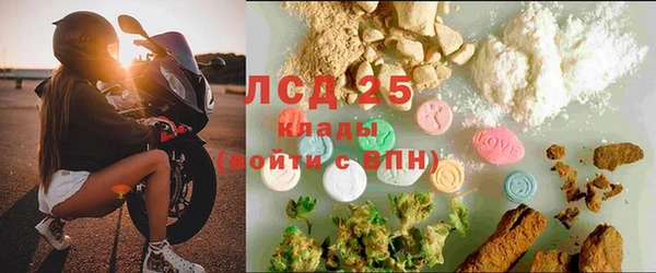 метадон Белоозёрский