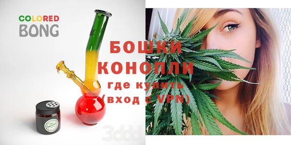 не бодяженный Богородицк