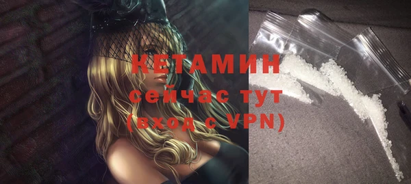 винт Богданович