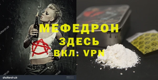 метадон Белоозёрский