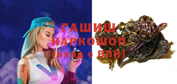 не бодяженный Богородицк