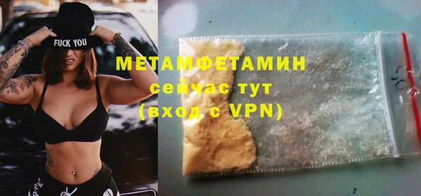винт Богданович